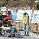 동부자원환경 이미지