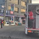 청송(영덕) 이미지