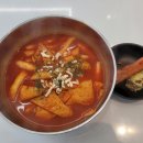 자성당덕양구 | [경기/고양] 계란김밥으로 유명한 덕양구청 맛집! 자성당 화정점 내돈내산 Review