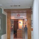 요가람핫요가 | 광명 철산 요가 요가람핫요가 힐링밸런스 수업 후기