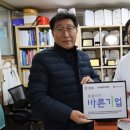 성산이엔지