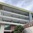 남산도서관