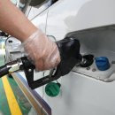 중부주유소 이미지