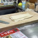 광장20호 이미지