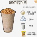 일상약국 이미지