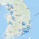 정직유부자은점 이미지