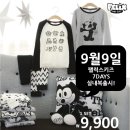 펠릭스키즈 이미지