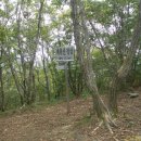 용곡농장 이미지