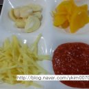 정남진황금연못영어조합법인 이미지