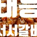 태흥방앗간 이미지