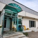 대내실식당 이미지