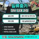 광산구-017 네이버블로그
