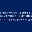 대박성