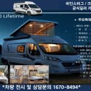 모터하우스 이미지