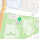 노원에코센터 화장실 이미지