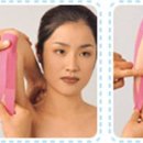 상완 이미지