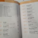 초보자를 위한 여행 스페인어 이미지