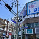 더리터평동로점 | 익산메이크업 맛집 쥬뷰티샵 - 속눈썹 연장 후기