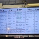 서가옥 - 부여군 | 서가옥