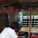 히트사격장 이미지