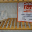수수당