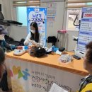 청양 6리 케이에스피뉴스