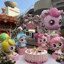 아이젠트리이시아폴리스점 | 이시아폴리스 티니핑 팝업 솔직후기