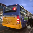 이평리 롯데리아 이미지