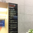 엑셀위즈