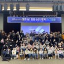 평택시북부청소년문화의집 이미지