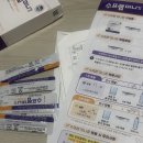 위플러스내과의원 | 플러스내과중화역 검사누락 국가건강검진 위대장내시경 자궁경부암검사