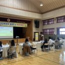 우성초등학교 이미지