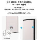 스마트쇼퍼파트너