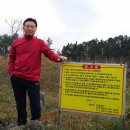 연안할머니 이미지