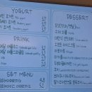 카페아르젠또