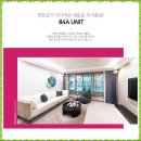 신풍역 트라움시티 신풍역 트라움시티 홍보관 이미지