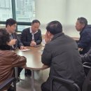 계양구청 앞 횡단보도 이미지