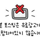 가평댕댕이애견펜션&글램핑골드 이미지