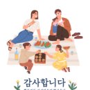 씨네마강남 대관 네이버블로그