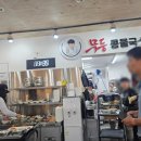 무등콩물 - 북구 풍향동 | [콩물 민선생]광주 무등콩물국수 후기｜웨이팅도 감수하게 만드는 여름 대표 맛집