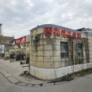 평원세차장 이미지