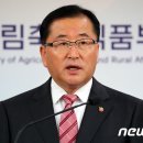 용화로 이미지