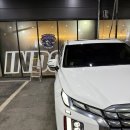 주식회사 셀프세차킹콩샤워 | 더뉴 팰리세이드 셀프 세차기, 봄을 준비하며 진행한 2시간 반 풀코스 디테일링 세차 후기