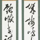 예술夜-미술 이미지