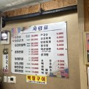 충혼로-1 이미지