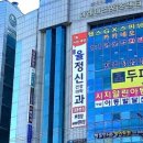 대구건강 은행 네이버블로그