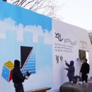 중계근린공원 이미지