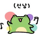 서해1농장 이미지