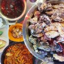 삼포수산식당 이미지