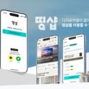 국제종합카써비스 이미지